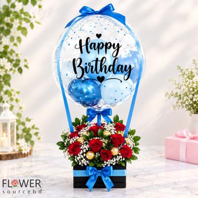 Blue Theme Birthday Air Balloon