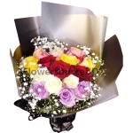 Multicolor Roses With White Gypsy