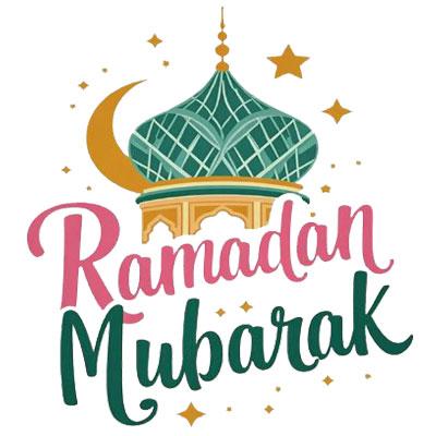 Ramadan and Iftar Gifts